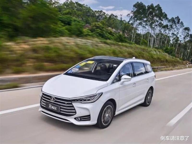 私家车|五座车和七座车的差距有多大？车主后悔买错车：真想砸了换新车！