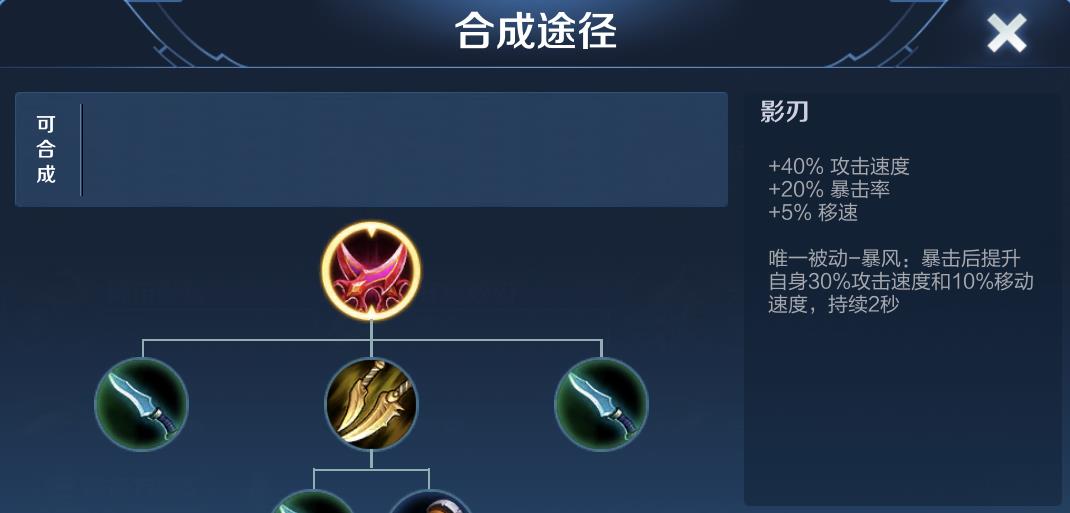 孙悟空：王者荣耀：“至尊宝”返场，你真的会玩猴子？孙悟空最新玩法攻略