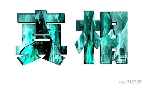 考研：你更愿意要一个985、211的本科生，还是普通本科的研究生？