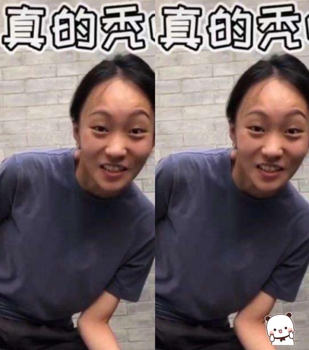 |女网红“贝勒爷”坐拥千万粉丝，其实并不邋遢，真实身份高攀不起