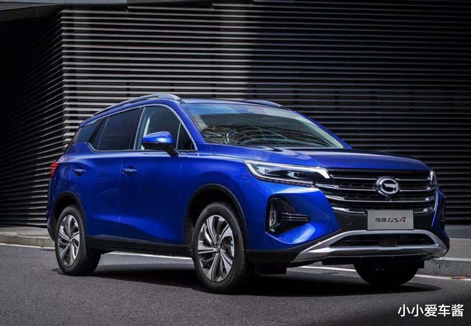 『广汽集团』广汽变低调了！新车配四轮独悬，百公里油耗仅为6.8L，8.98万起