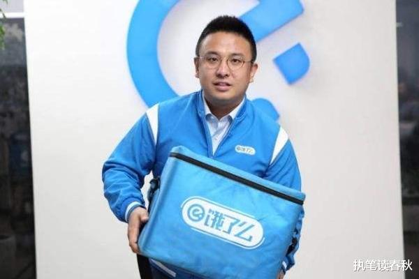 张旭豪|张旭豪：学生时期创办“饿了么”，2018年将其出售，成功变现648亿