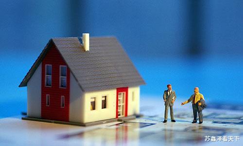 房企龙头陷困局？被碧桂园、恒大超越，今失去行业第二宝座