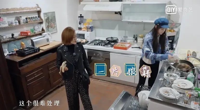 欧阳妮妮|急功近利的欧阳三姐妹