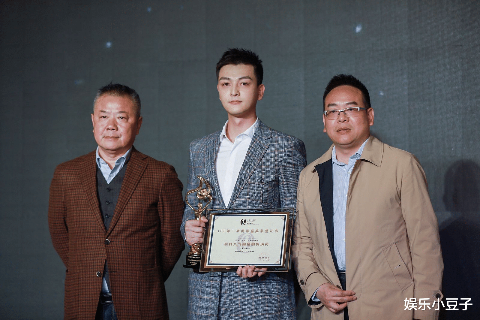 「张晓谦」《琅琊榜》里没火，《知否》里无名，他终于依靠《安家》火了一把！