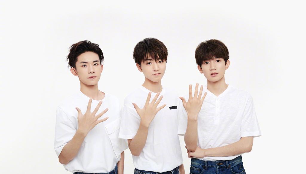 演唱会|TFBOYS将举办线上演唱会,门票分成三个档次,画质决定票价的多少