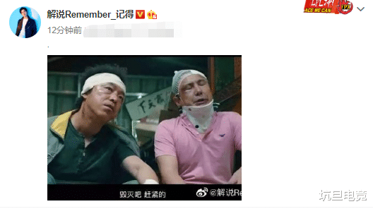 LGD|Peanut成LGD大坑，Xiye被他逼疯，输给UOL后，解说记得：毁灭吧