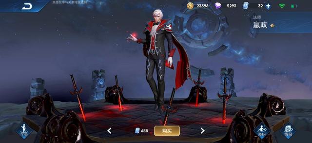 妲己|别选妲己小乔了，他才是S20法王，控制不弱王昭君，输出和嬴政一个档次