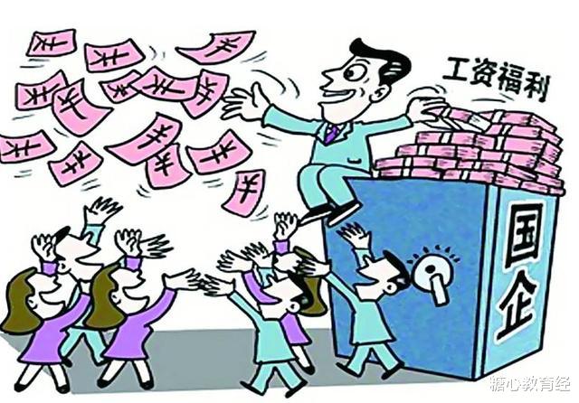 大学|这3所大学容易进国家电网,毕业就被签约,待遇比公务员还高