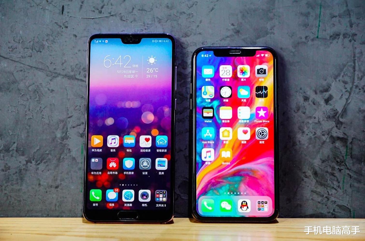 #国产手机#iPhone12售价曝光！国产手机猝不及防，库克或将成为最大赢家！