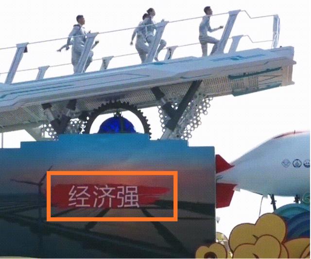 「江苏省」江苏凭什么第一个确定幼儿园与大学开学时间？“苏大强”底气何在