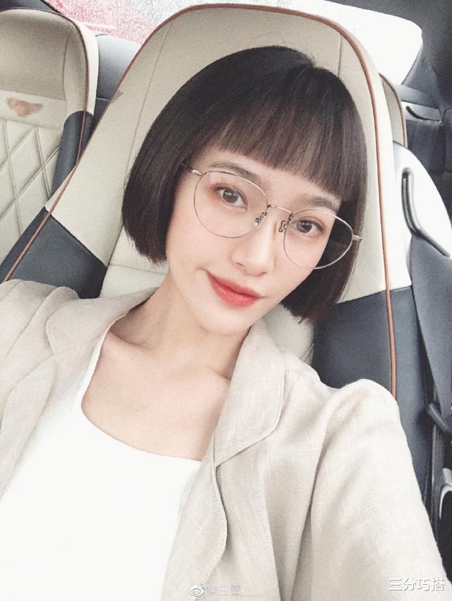 张一山|这位“女子”身份疑确定，与张一山是同窗同学，两人大学就是情侣