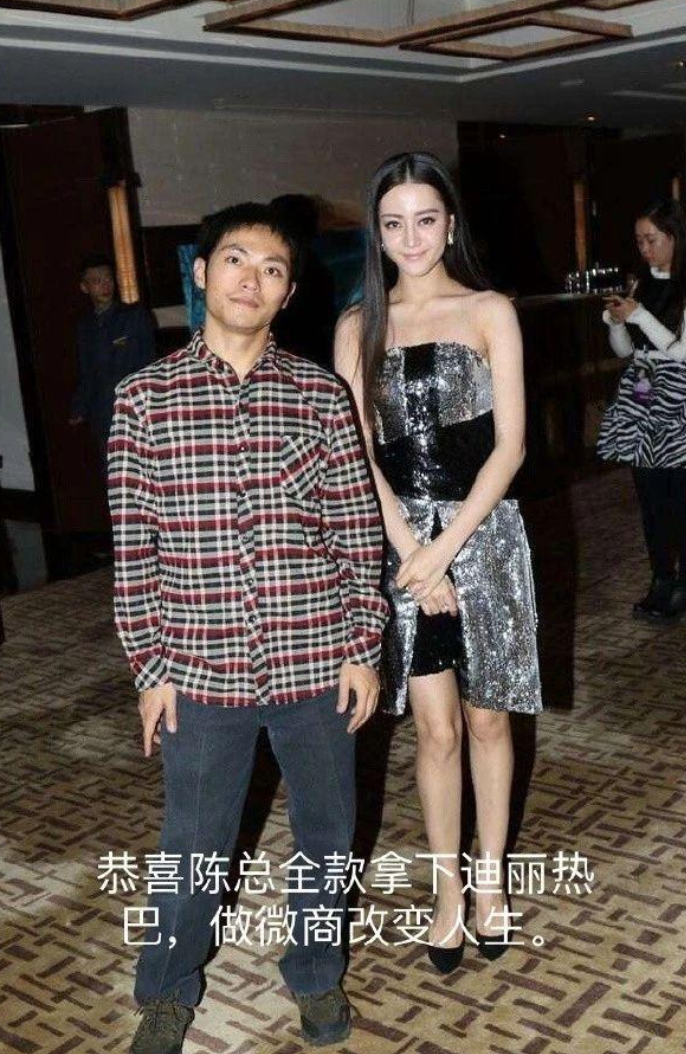 #微商#你说吧, 还有什么是微商全款拿不到的?