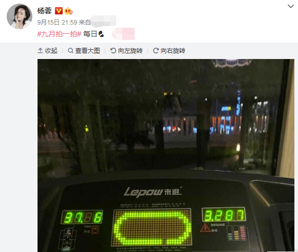 杨蓉|她是娱乐圈“最懒女星”,一年仅拍两部戏,但却无人说她“耍大牌”