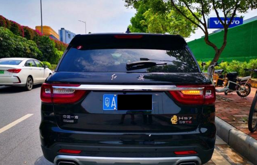 红旗hs7|大叔到店试驾红旗HS7，却扭头去了二手市场提车，网友: 太聪明了！