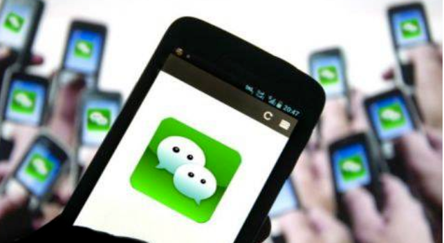 微信|美国封杀微信之后:手机市场或将洗牌!