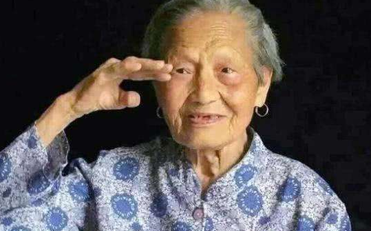 【革命】73年后，108岁抗战女兵终于见到丈夫，一眼认出后泪流满面