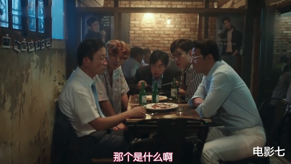 韩剧|剧情高能，播出后差点被禁，这部限制级韩剧，第一集就打破收视率