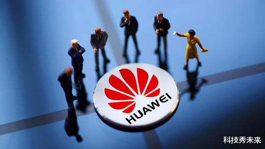 华为:美国断供华为芯片“报应”来了!许多厂商主动避开美企,损失惨重