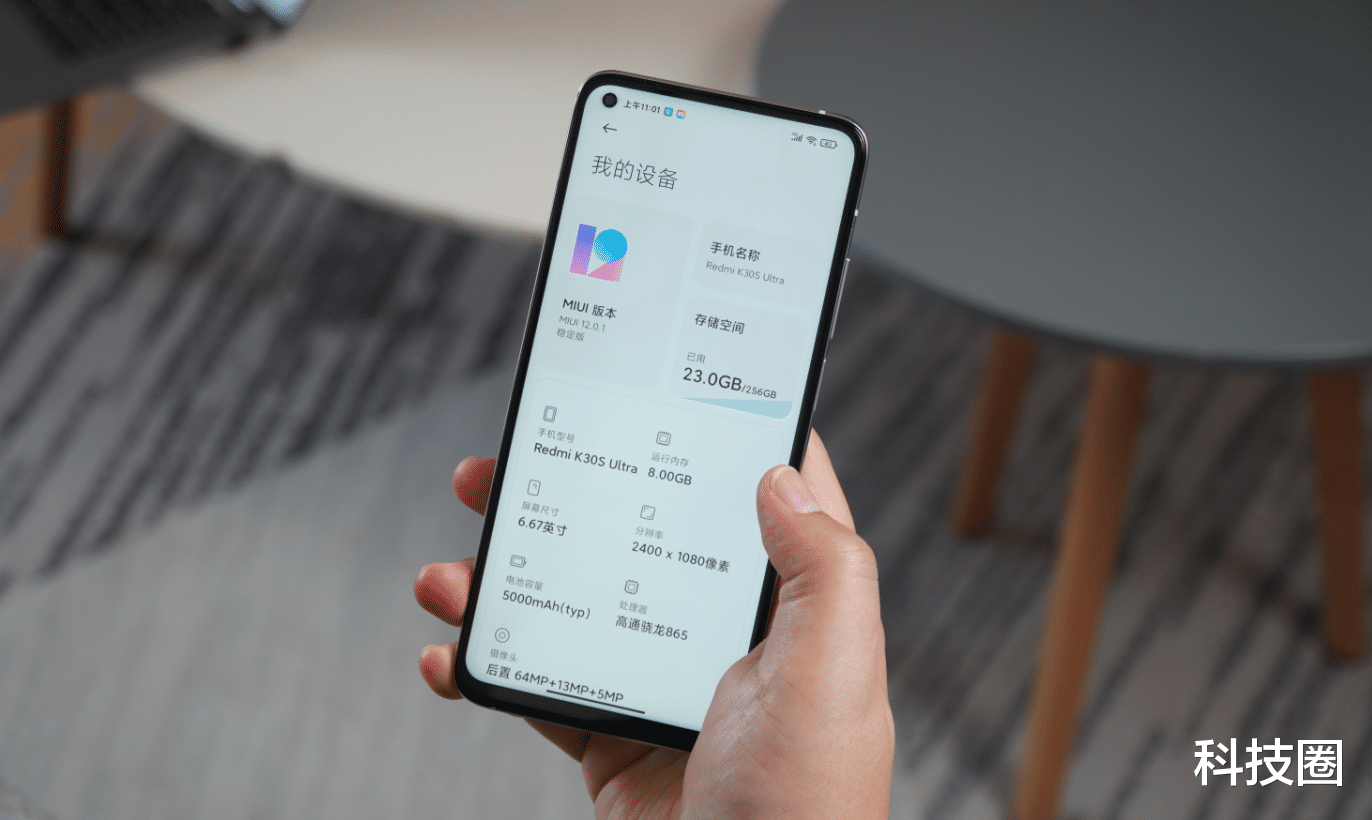 小米科技|小米高管解释为什么红米K30S和K30缺货，冤枉小米耍猴了