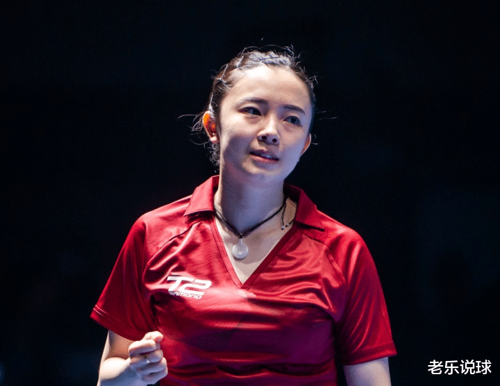 孙颖莎|女子世界杯1/8决赛赛程，伊藤美诚率先出战，孙颖莎面对迪亚兹