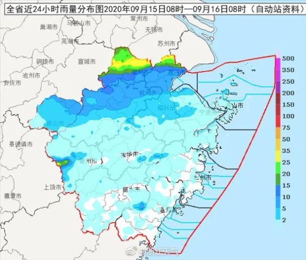 光明网视频|浙江:大雨!暴雨!下到这天才肯歇……