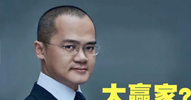 电子商务|国内第二大电商平台易主!正式超越京东、拼多多,市值破万亿!