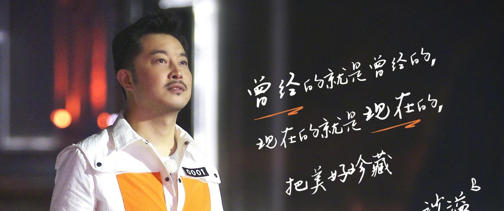 奔跑吧兄弟|跑男已播2/3,黄旭熙宋雨琦还能回来录制吗?这两点原因你要知道