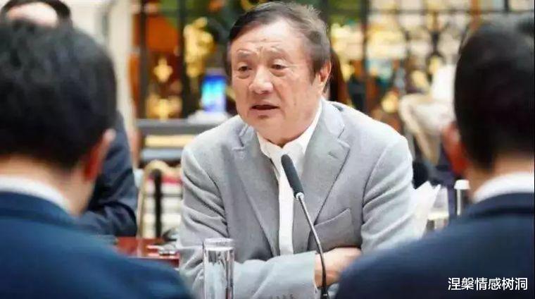 「任正非」她是孟晚舟的妈妈,与任正非离婚几十年,现在过得怎么样了?