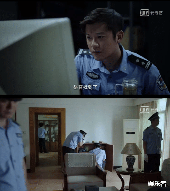 张东升|隐蔽的角落：普普隐瞒身世，结局是离世，严良和老陈都死了！