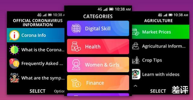 【手机系统】这个全球第三、“印度自研”的手机系统，其实是个中国货？
