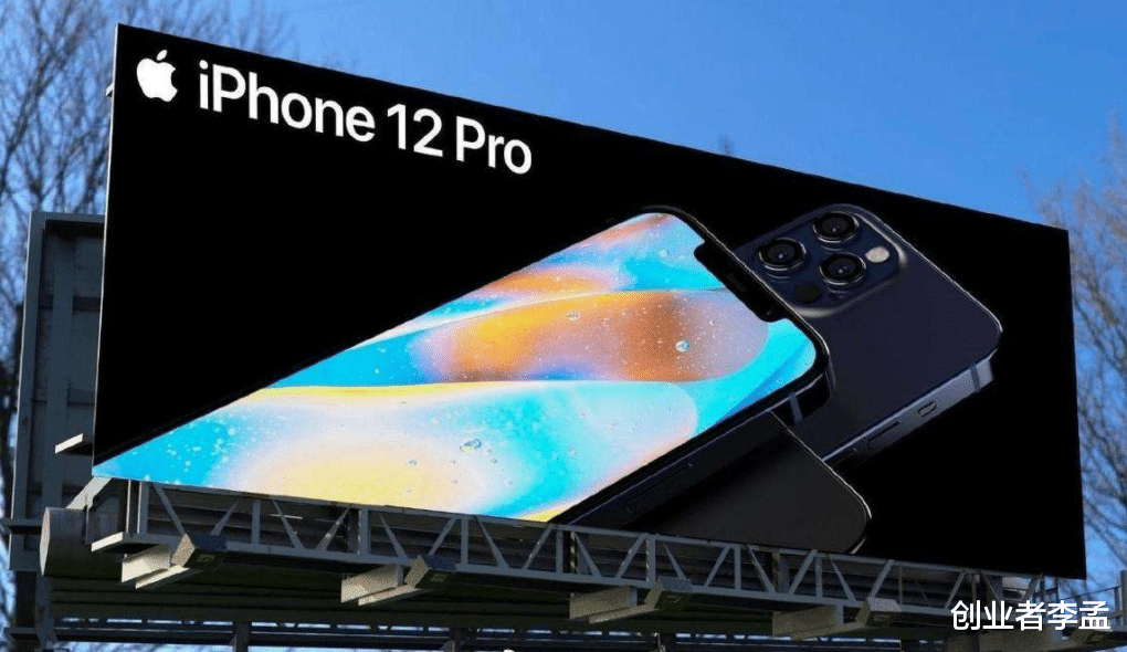 iphone12|iPhone12马上降临，你觉得是买128g的好还是买256g的好？