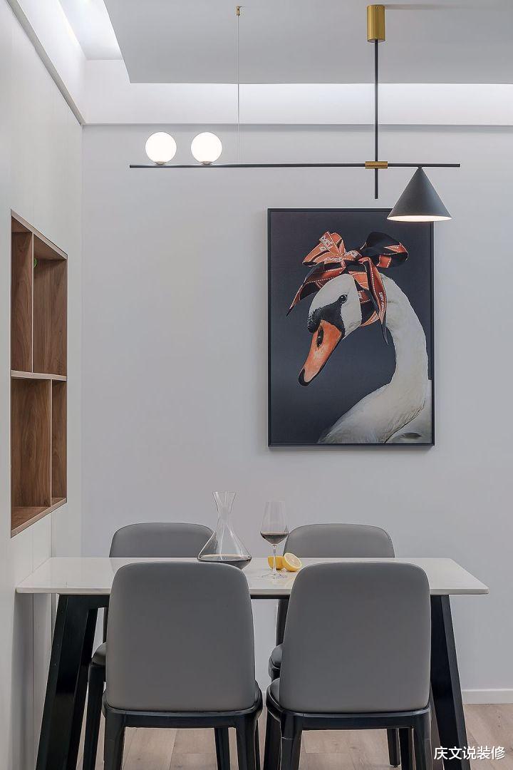 ##现代简约风格改善房装修,无主灯设计让沉稳明亮尽显