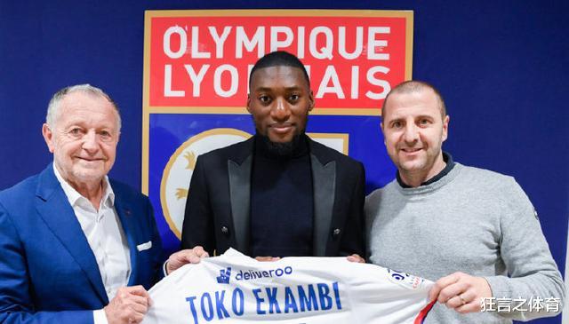 尤文图斯@玄学？尤文和曼城竞争买新星占优势，球迷却反而担心起来