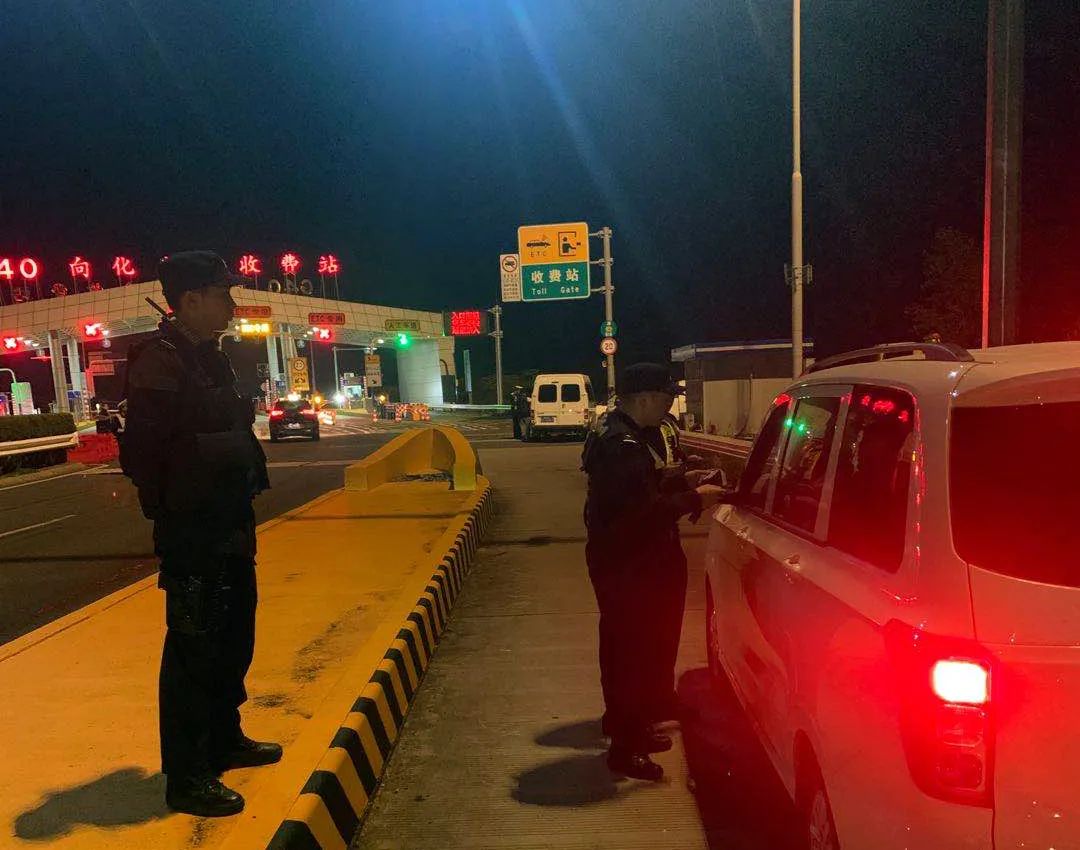 警民直通车上海|上海公安机关开展“严扫净保” 集中排查整治行动