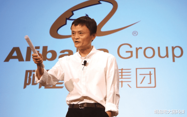 [阿里巴巴]美国突然将心思转向新目标，马云及时制止，特朗普失算了