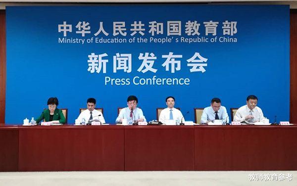 【教育厅】今年严禁招收高四复读生！教育厅发布最新通知，令家长叫苦不迭！