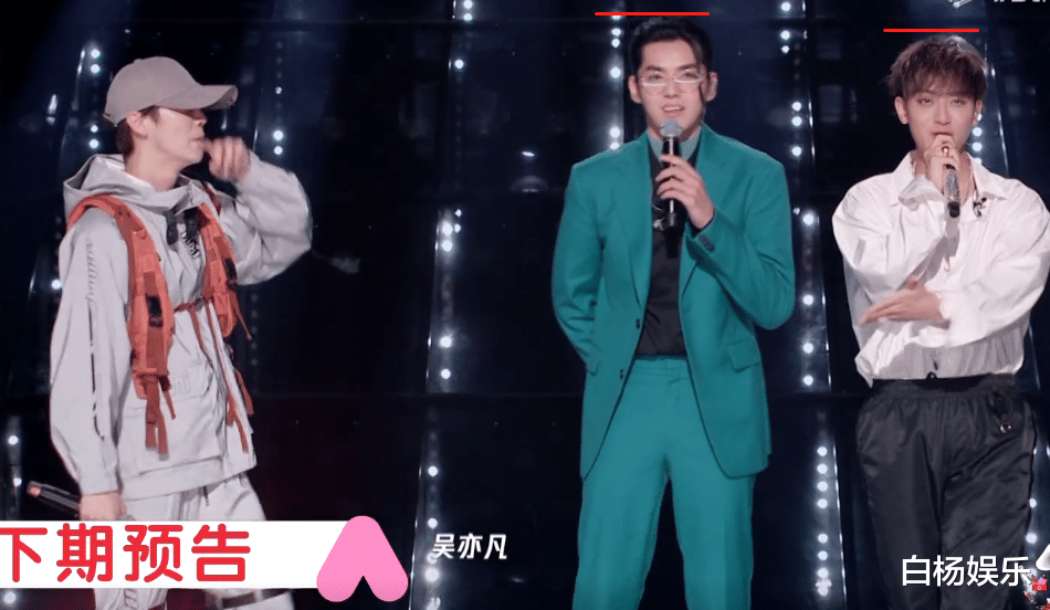 吴亦凡▲黄子韬吴亦凡身高均182以上，鹿晗如何保持镜头感？站法太机智了