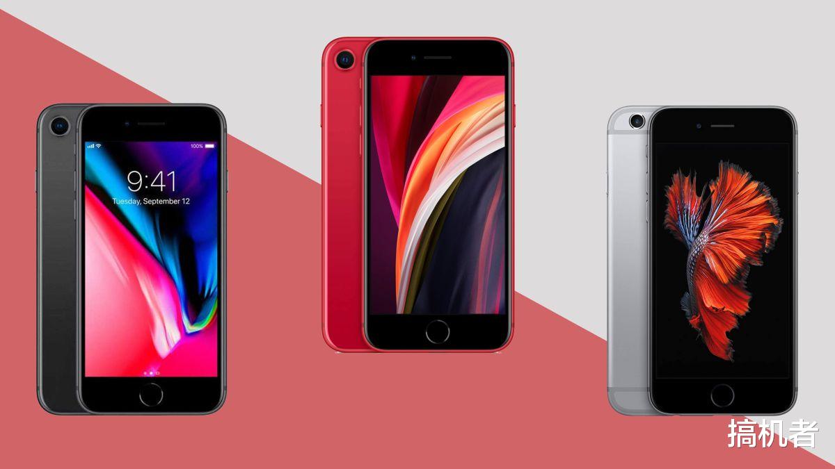 【iPhone SE】他将iPhone6换成新iPhoneSE后直呼:不喜欢太复杂就买SE