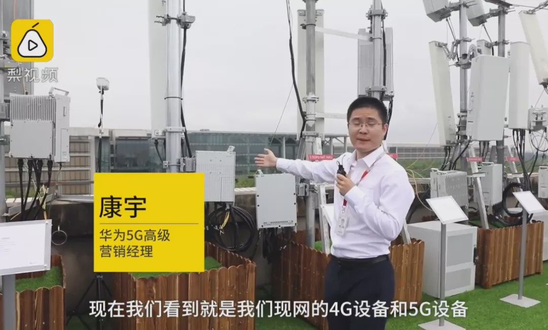 [华为]任正非“放弃”孟晚舟的那天，中国富豪的朋友圈炸了：对不起，不忍了！