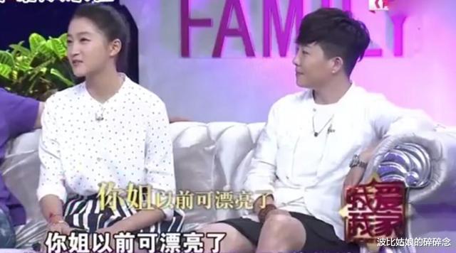 关晓彤|网友爆料关晓彤的姐姐4年前去世，但关爸爸却闭口不提这个大女儿