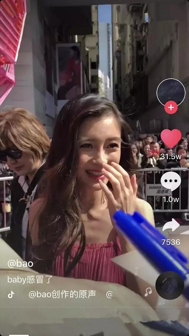 宋祖儿@一张照片告诉你,整过容别在阳光下拍照!网友:想到宋祖儿的鼻子