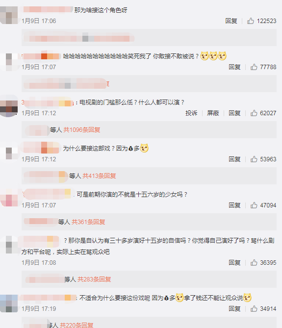 章子怡|章子怡,这次汪峰也救不了你!