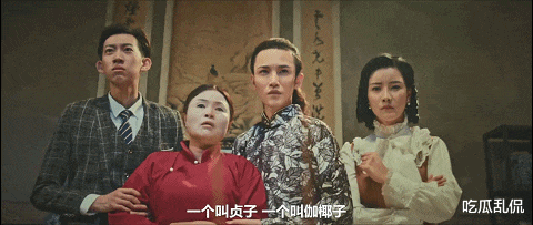 北平会馆|差评多到关闭评分，它还没从影院下线？