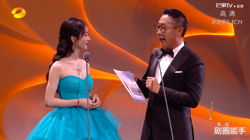 刘昊然|金鹰颁奖礼，赵丽颖上台宋茜一脸嫌弃，童瑶截胡陶虹成最佳女演员