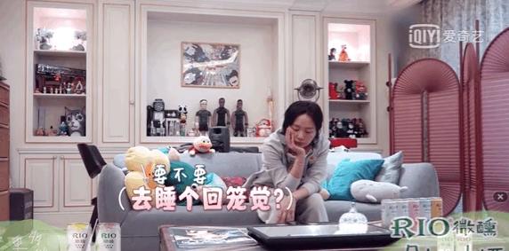 周笔畅■她活成了最令人羡慕的样子？