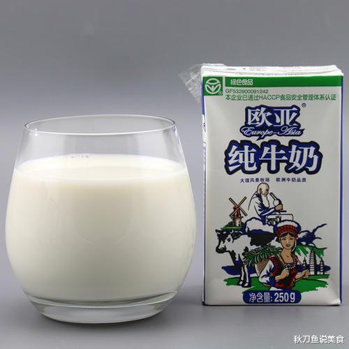 牛奶|不好喝的牛奶千篇一律,好喝的牛奶万里挑一,这6款牛奶强烈推荐
