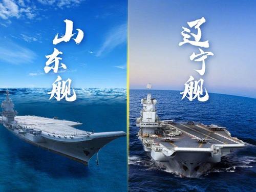 核电站|003航母只建一艘？分段厂房已挪作民用，004航母或10万吨核动力