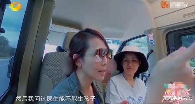 小燕子|结婚四个月患上绝症，被腹中宝宝奇迹般挽救，蔡少芬直言要感恩
