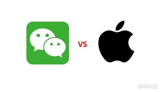 「微信」苹果又对微信出手了，又有了一个不买iPhone的理由了！